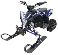 Снегоцикл MOTAX Gekkon 70 Снегоцикл MOTAX Gekkon 70