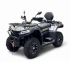 Квадроцикл Bizon YK450A EPS ПТС Квадроцикл Bizon YK450A EPS ПТС
