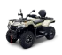 Квадроцикл Bizon YK450A ПТС Квадроцикл Bizon YK450A ПТС