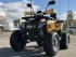 Квадроцикл PROMAX WILD 2.0 190 PRO (STANDOFF) Квадроцикл PROMAX WILD 2.0 190 PRO (STANDOFF)