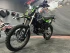 Кроссовый мотоцикл (эндуро) SYMCC/MMZ-06/ULAR 300cc трейд-ин