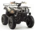 Квадроцикл STALKER 150 Квадроцикл STALKER 150