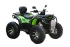 Квадроцикл VOLKAN Blade 300 (4X4) Квадроцикл VOLKAN Blade 300 (4X4)
