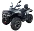 Квадроцикл YACOTA SIRIUS 300 EFI Квадроцикл YACOTA SIRIUS 300 EFI