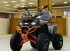 Квадроцикл Cooper ATV RRF 200cc Квадроцикл Cooper ATV RRF 200cc