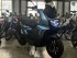 Скутер PROMAX BMW C250X