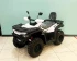 Квадроцикл BASHAN EXPLORER 300 BASIC Квадроцикл BASHAN EXPLORER 300 BASIC