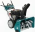 Снегоуборщик FINEPOWER SRMP8742L