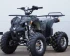 Квадроцикл STALKER 125 Квадроцикл STALKER 125