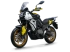 Мотоцикл SVT 650