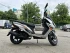 МаксиСкутер PROMAX MAGNUS 200(49) МаксиСкутер PROMAX MAGNUS 200(49)