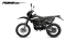 Кроссовый мотоцикл PROMAX K1 PR300
