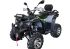 Квадроцикл TEZZA ATV 200cc Квадроцикл TEZZA ATV 200cc