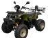 Квадроцикл ARMADA ATV150D Квадроцикл ARMADA ATV150D
