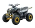 Квадроцикл JM-VS125S 125 куб.см