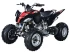 Квадроцикл ABM SCORPION 250 Квадроцикл ABM SCORPION 250