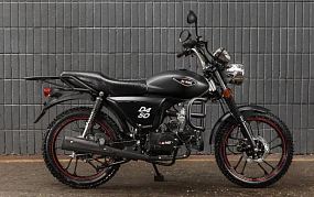 Мопед MINSK D4 50 M1NSK