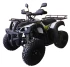 Квадроцикл ATV Jaeger 200 Квадроцикл ATV Jaeger 200