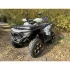 Квадроцикл BASHAN EXPLORER 300 EFI 4x2 Квадроцикл BASHAN EXPLORER 300 EFI 4x2