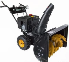 Снегоуборщик GREEN FIELD GF 7 HP/26" E