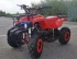Квадроцикл PROMAX ATV MINI 2T 70CC э/с Квадроцикл PROMAX ATV MINI 2T 70CC э/с