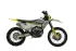 Кроссовый мотоцикл ZTOT Z6MAX NB320 (Без прогрессии)