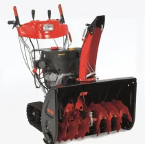 Снегоуборщик AL-KO Snowline 760 TE
