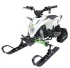 Снегоцикл MOTAX Gekkon 70 Snow