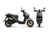 Скутер EX-MOTO LEON TKE-49.5