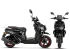 Скутер EX-MOTO URBAN TKE-49.5